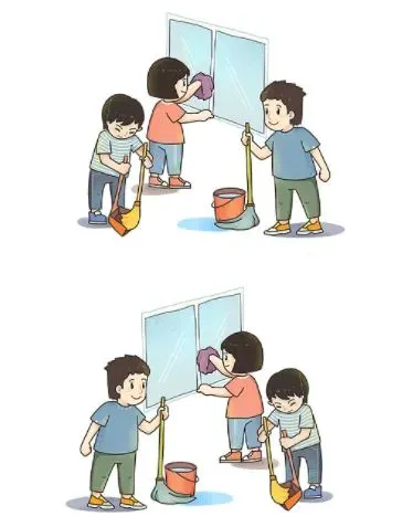 篮球赛备赛战术训练_0